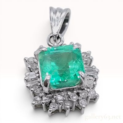 Sale Photo Thumbnail #217: Platinum 1.22ct Emerald and.20ctw Diamond Halo Pendant