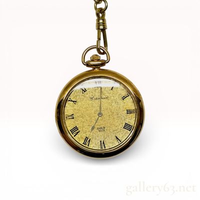 Sale Photo Thumbnail #482: Createur Gold-Plated Fine Silver Commemorative Pocket Watch