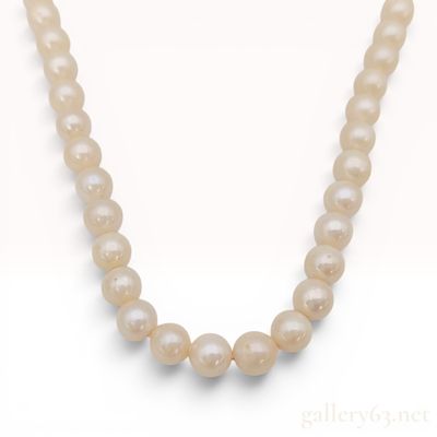 Sale Photo Thumbnail #78: Graduated Akoya Cultured Pearl Strand Necklace with Silver Clasp