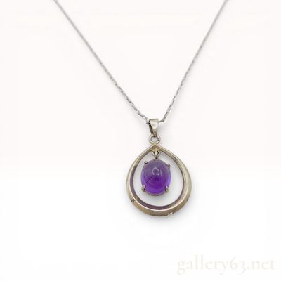 Sale Photo Thumbnail #148: 14 Karat White Gold and Amethyst Teardrop Pendant Necklace
