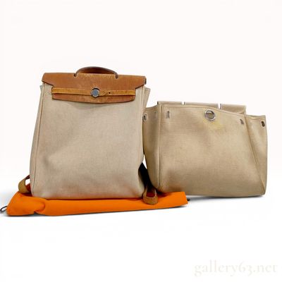 Sale Photo Thumbnail #510: Hermes Herbag Toile and Tan Leather 2-in-1 Backpack Set