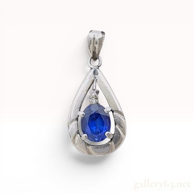 Sale Photo Thumbnail #480: Platinum 900 Blue Sapphire and Diamond Teardrop Pendant, 1.85 Carats