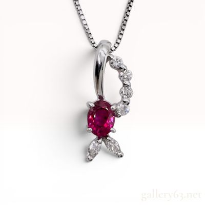 Sale Photo Thumbnail #37: Platinum Ruby and Diamond Pendant Necklace