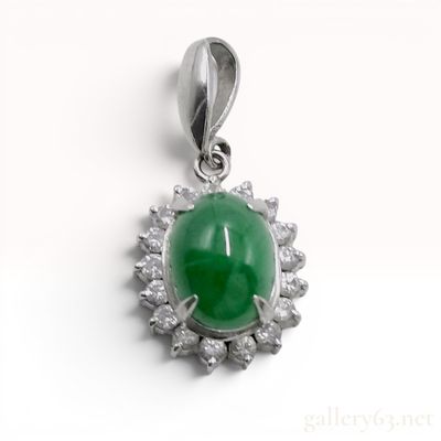 Sale Photo Thumbnail #552: Platinum, Jadeite, and Diamond Halo Pendant