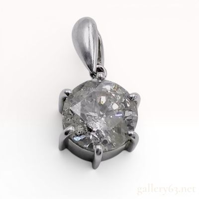 Sale Photo Thumbnail #620: 2.011 Carat Natural Diamond and PT850 Platinum Solitaire Pendant