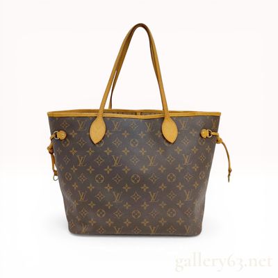 Sale Photo Thumbnail #219: Louis Vuitton Monogram Neverfull MM Tote Bag