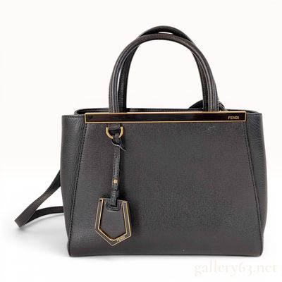 Sale Photo Thumbnail #323: Fendi Petite 2Jours Black Vitello Elite Leather Tote Bag