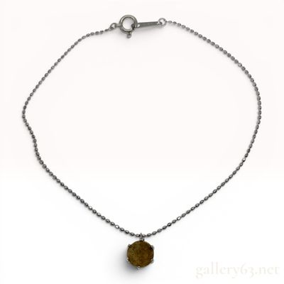 Sale Photo Thumbnail #596: 18 Karat White Gold and Golden Rutilated Quartz Bracelet