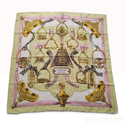 Sale Photo Thumbnail #246: Hermes Etriers Silk Carre Scarf