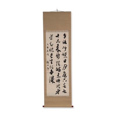 Sale Photo Thumbnail #245: Large Chinese Ink on Paper Cursive Calligraphy Hanging Scroll w/ Seal
