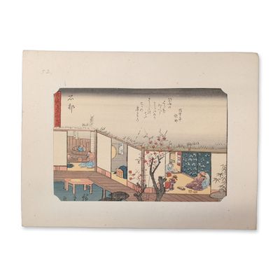 Sale Photo Thumbnail #11: After Utagawa Hiroshige (Japanese, 1797??"1858) Woodcut on Paper, Ishibe