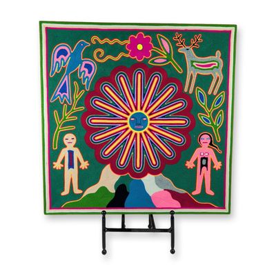 Sale Photo Thumbnail #91: Antonio Lopez Pinedo Huichol Shamanic Sun Nierika Yarn Painting