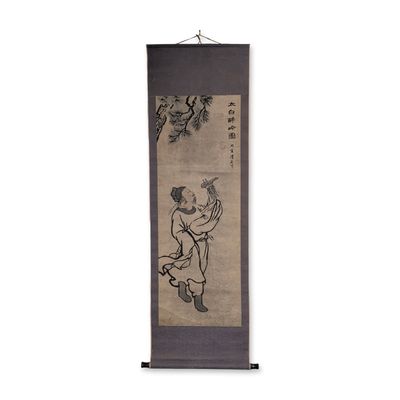 Sale Photo Thumbnail #229: Chinese Hanging Scroll Ink and wash Pigments on Paper, Signed w/ Seals