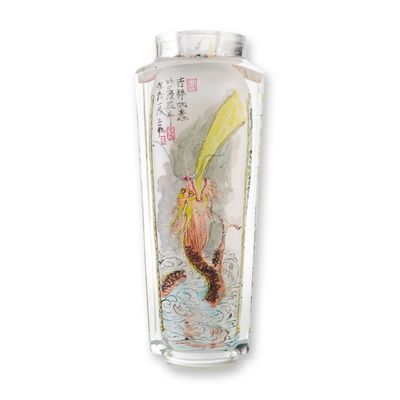 Sale Photo Thumbnail #205: Inside Painted Glass Snuff Bottle, Large Size, Dragons and Calligraphy