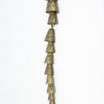 Sale Photo Thumbnail #367: Vintage Brass Bedouin Camel Bells