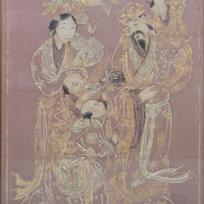 Sale Photo Thumbnail #376: Chinese Painting on Silk of a Family