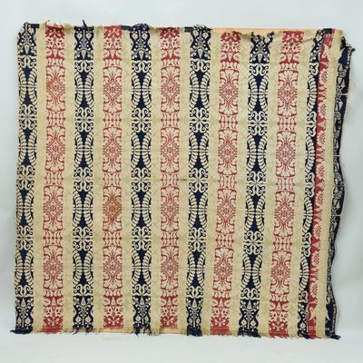 Sale Photo Thumbnail #225: Antique Coverlet Knox County Ohio 1848