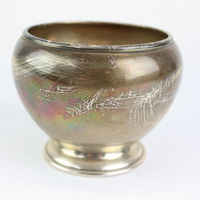 Sale Photo Thumbnail #34: Gorham Sterling Silver Puritan Bowl