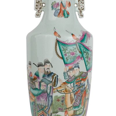 Sale Photo Thumbnail #370: Chinese Famille Rose Double Handled Baluster Form Vase