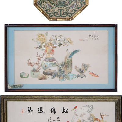 Sale Photo Thumbnail #377: Chinese Mixed Stone Plaque