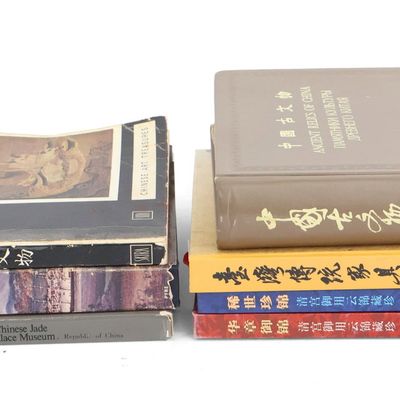 Sale Photo Thumbnail #374: Seven Assorted Books on Chinese Art and Antiques