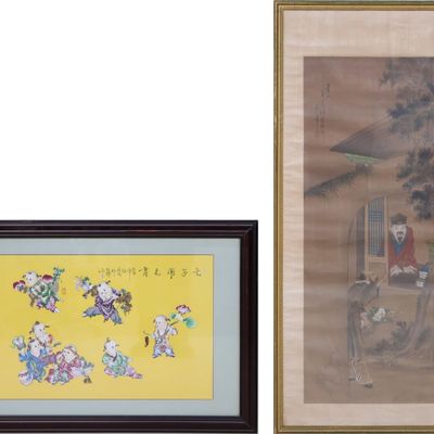 Sale Photo Thumbnail #378: Framed Painted School of Ancient Scholars