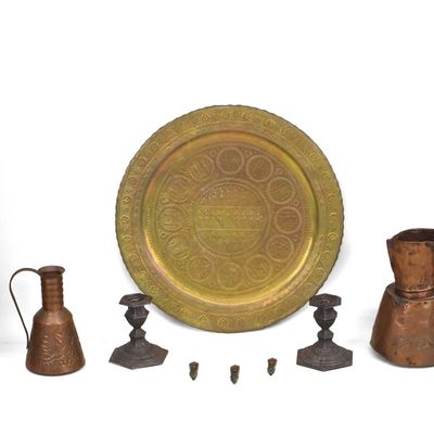 Sale Photo Thumbnail #198: Group of Mixed Metal Table Articles