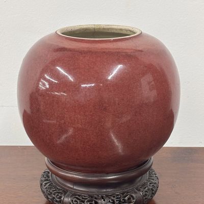 Sale Photo Thumbnail #347: Chinese Sang de Boeuf Porcelain Jar