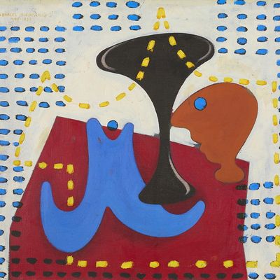 Sale Photo Thumbnail #76: Charles Biederman Abstract Still Life Painting