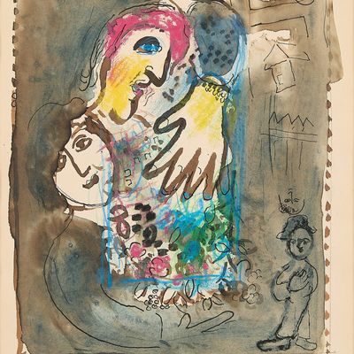 Sale Photo Thumbnail #40: Original Chagall Aquatint & Gouache Lithograph