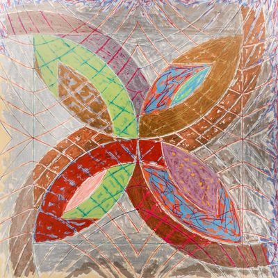 Sale Photo Thumbnail #21: Frank Stella "Polar Co-Ordinates I" Lithograph