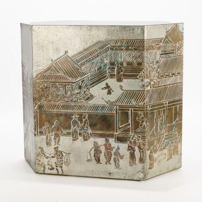 Sale Photo Thumbnail #88: Philip & Kelvin LaVerne "Lo-Ta" Hexagonal Table