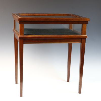 The Bombay Company Late 20th-Century Vitrine Display Table