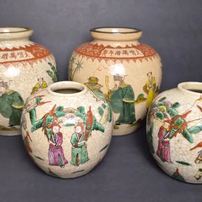 Vintage Asian Crackle Glaze Jars