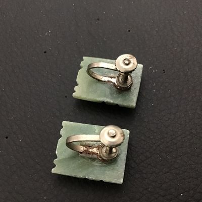 Vintage Carved Green Stone Screwback Earrings