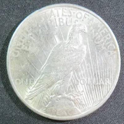 Sale Photo Thumbnail #223