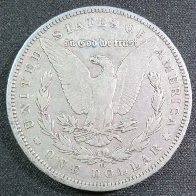 Sale Photo Thumbnail #237