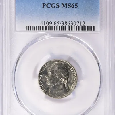 Sale Photo Thumbnail #101