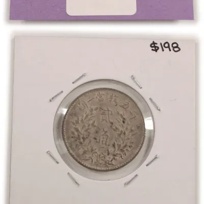 Sale Photo Thumbnail #236