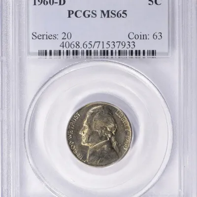 Sale Photo Thumbnail #756