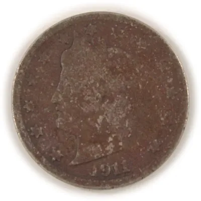 Sale Photo Thumbnail #149
