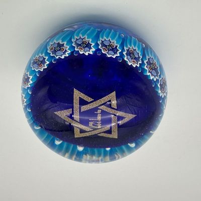 Signed Murano Millefiori Star of David Glass Paperweight