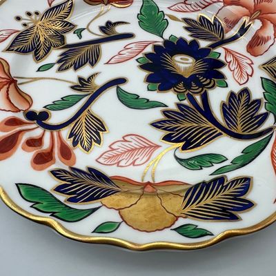 Royal Worcester Imari Fine Bone China Dinner Service, 1964