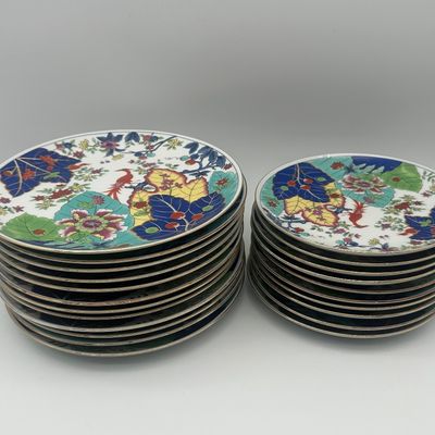 Vintage Ardalt Japanese Porcelain Dinnerware