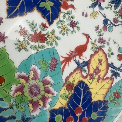 Vintage Ardalt Japanese Porcelain Dinnerware
