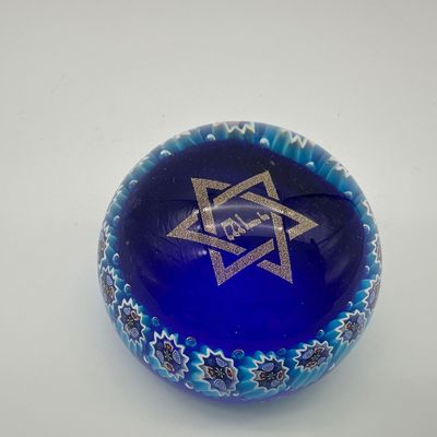 Signed Murano Millefiori Star of David Glass Paperweight