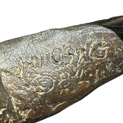 Signed Bronze Reclining Figure Sculpture