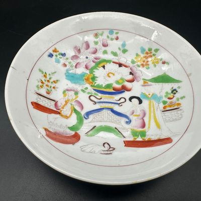 Hilditch & Son “Oriental Musicians” Porcelain Cup & Saucer, c. 1825