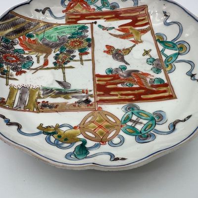 Pair of Japanese Porcelain Plates