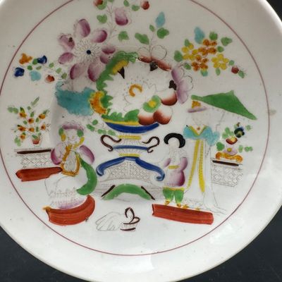 Hilditch & Son “Oriental Musicians” Porcelain Cup & Saucer, c. 1825